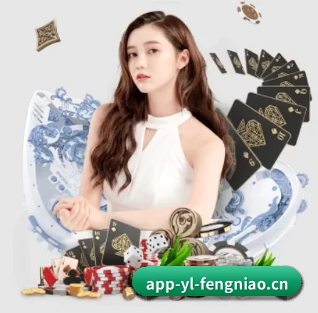 蜂鸟电竞 APP
